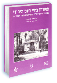 ����� ������ ����� ����